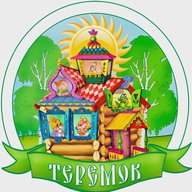 Детский сад 47 "Теремок" КГО