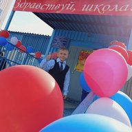 МБОУ "ООШ N 19" г. Ленинск-Кузнецкий