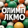 МБУ  ДО "Центр физического  воспитания "Олимп", ЛКМО.