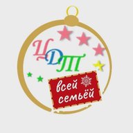 МБУ ДО ЦДТ_Междуреченск