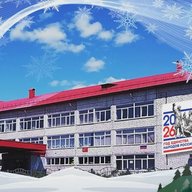 ПЕРВЫЕ / МБОУ СОШ №26, г. Междуреченск
