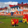 МАДОУ № 5 «Сказка», г. Мыски