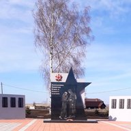 Красулинское Территориальное Управление