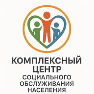 МБУ «КЦСОН» г. Осинники