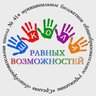 МБОУ СОШ N 41 школьный канал