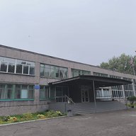 МБОУ "СОШ №49",г.Новокузнецк