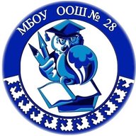 Школа №28, Новокузнецк