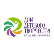МБУ ДО "ДДТ №2".                    г. Новокузнецк