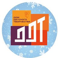 Дом детского творчества Кемеровского муниципального округа