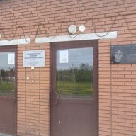 МБОУ "Осиноплесская СОШ" п. Осиновое Плесо