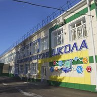 Информационный канал МБОУ "Новосафоновская СОШ"