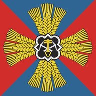 Администрация Промышленновского муниципального округа