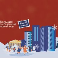 МБОУ "ВАГАНОВСКАЯ СОШ"