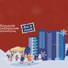 МБОУ "ВАГАНОВСКАЯ СОШ"