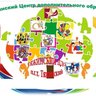 МБУДО "Тяжинский ЦДО"