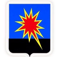 Администрация Калтанского ГО