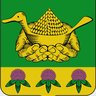Администрация Даровского округа