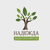 МАДОУ детский сад «Надежда»
