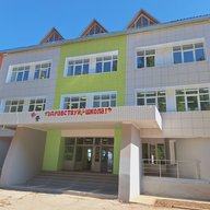 МКОУ СОШ п.Краснооктябрьский