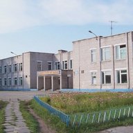 МБОУ СОШ № 2 г.Омутнинска