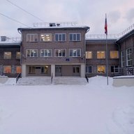 КОГОБУ СШ пгт Подосиновец