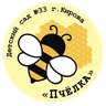 МКДОУ №33 г.Кирова