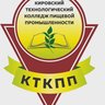 Колледж пищевой промышленности г. Киров