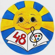 Школа № 48 города Кирова