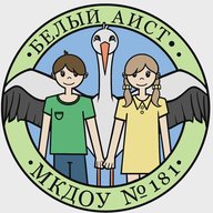 "Белый аист" г.Киров