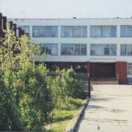 МБОУ СОШ с УИОП №9 г.Кирова