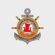 Детский морской центр | Кострома