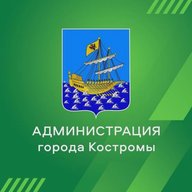 ГрадКострома