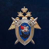 Следком_Кострома