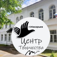 МБУ ДО "Центр творчества"