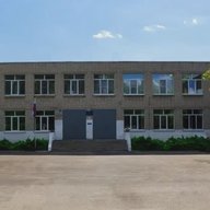 Школа №4 ( г. Кострома)