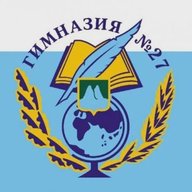 МБОУ Гимназия 27