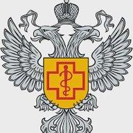 Роспотребнадзор Курганская область