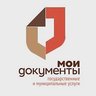 МФЦ Курганской области