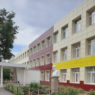 МБОУ "ДСОШ № 2 им. А.С. Попова"