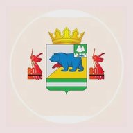 Администрация Петуховского муниципального округа