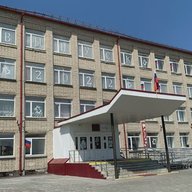 МБОУ «Лебяжьевская средняя общеобразовательная школа»