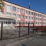 МБОУ Половинская СОШ
