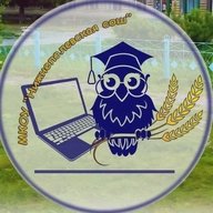 МБОУ "Нижнеполевская СОШ". Новости