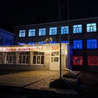 Краснозвездинская СОШ им.Г.М.Ефремова