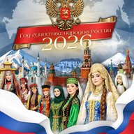 МКОУ "Волоконская СОШ имени А.В. Забояркина"