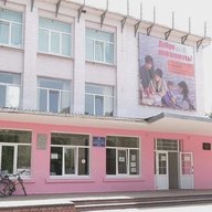 МКОУ "Глушковская средняя общеобразовательная школа"
