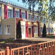 МБОУ "СОШ №4 г. Щигры Курской области"