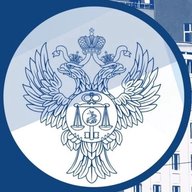 УФК по Курской области