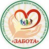 ОБУСО «СРЦ «Забота» города Курска»