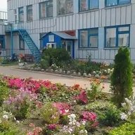 МБДОУ "Детский сад комбинированного вида №16"